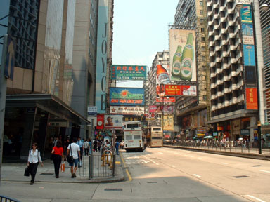 HongKongSEP2001_Pic08