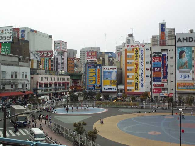 Tokyo_April_2001_Pic15