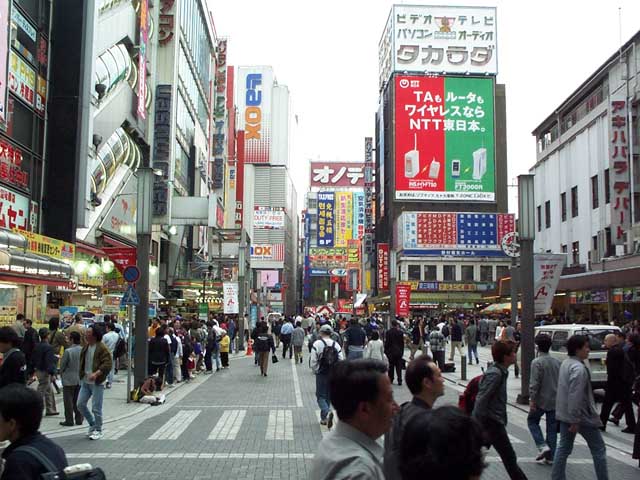 Tokyo_April_2001_Pic16