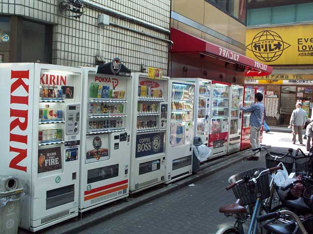 Tokyo_April_2001_Pic21