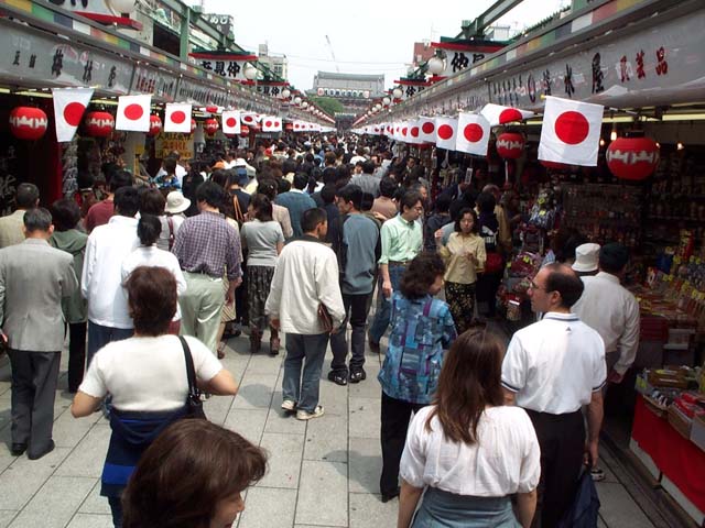 Tokyo_April_2001_Pic37