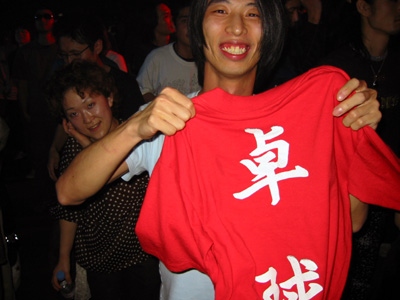 Liquidroom_Tokyo_31Dez2003_Pic08