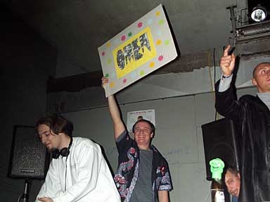 OmenMemorialParty_21_10_2000_Pic_28